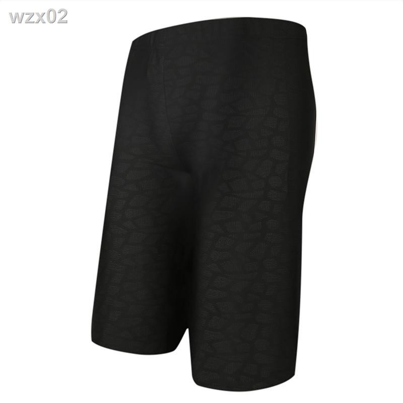 Quần Bơi Ngắn Cho Nam | BigBuy360 - bigbuy360.vn