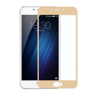 Kính cường lực Meizu Pro 6 3D Full màn hình