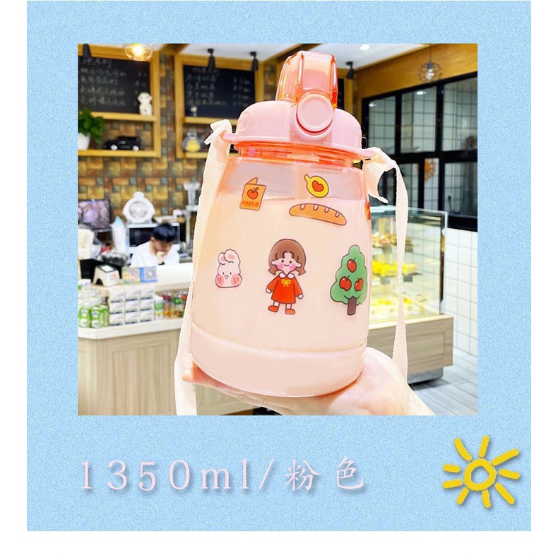 [Hàng sẵn] Bình nước thể thao đeo chéo Heisou Chính hãng Nội địa Trung chất lượng