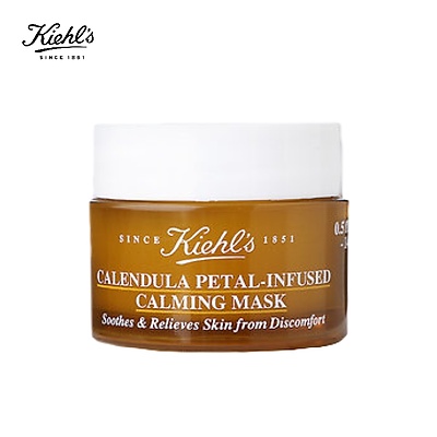 Mặt Nạ Hoa Cúc Kiehls Calendula Petal - Infused Calming Mask 5ml - 14ml - 25ml Kiehl's Kiehl Kiehl s