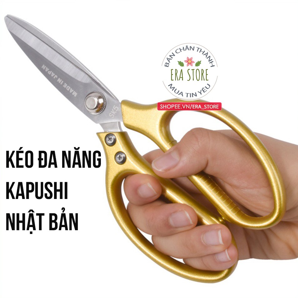 Kéo sắc - kéo rẻ Đa Năng Nội Địa Nhật SK5 Siêu Sắc, Siêu Bền Cắt Gà Vịt Thịt Rau Cá Cây Cảnh Cắt Vải Kim Loại Hàng Tốt