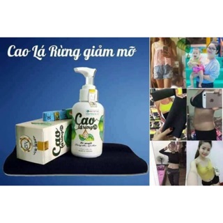 Cao Lá Rừng