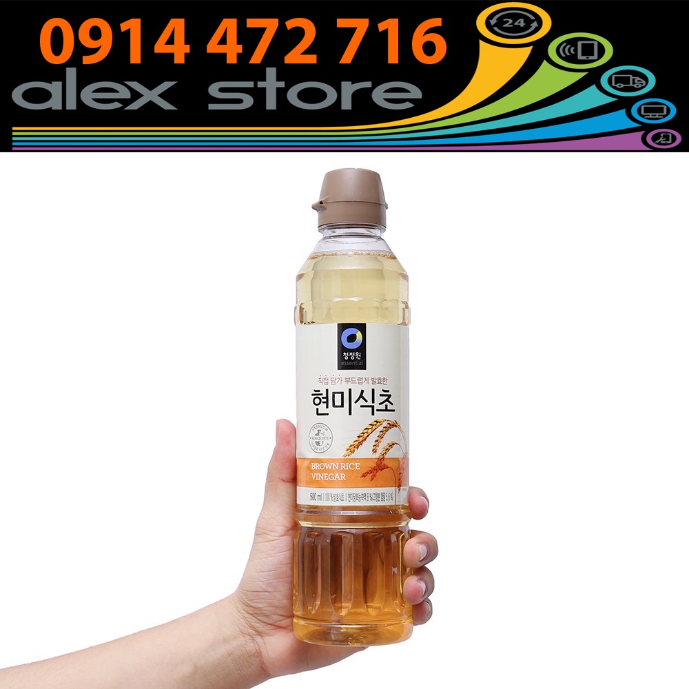 Daesang Giấm gạo lứt Chung Jung One chai 500ml - Nhập Khẩu Hàn Quốc