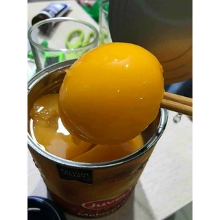 45k hủ 800gr Đào ngâm