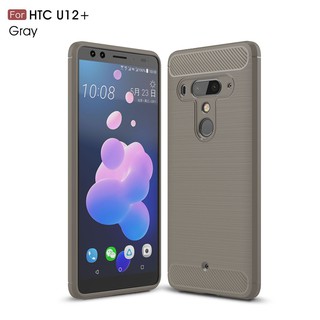 Ốp điện thoại nhựa mềm mỏng nhẹ chống trầy xước cho HTC U12 Plus