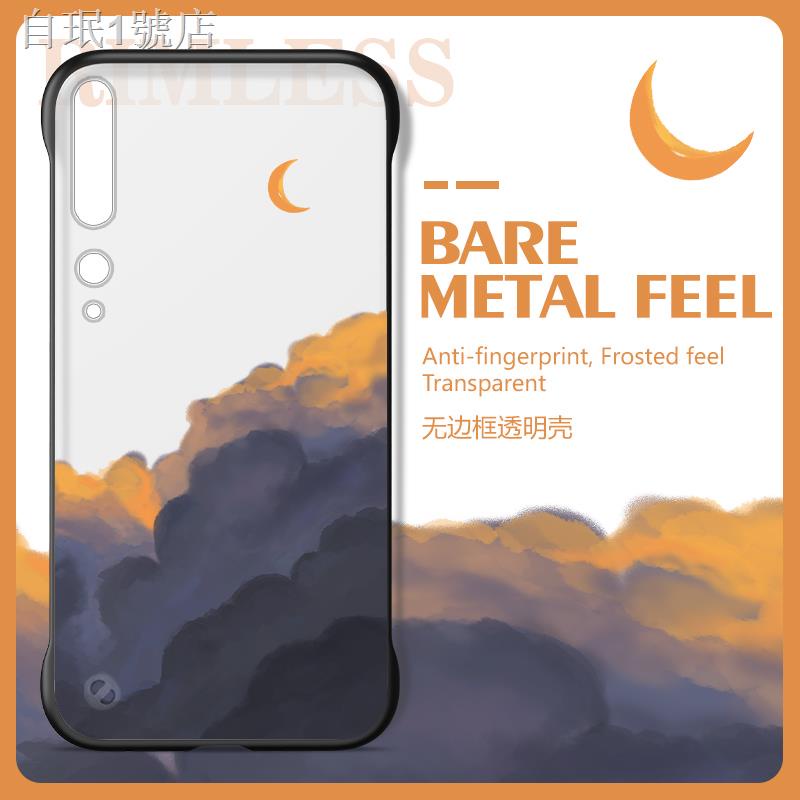 Zimin No. 1 Cửa Hàng the Moon of the Gloss Ốp Điện Thoại Silicon Cứng Trong Suốt Siêu Mỏng Không Viền Thời Trang Mới Cho Xiaomi 10 mi10s 10 ml