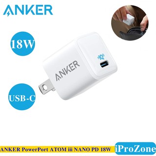 Cốc ( củ )Sạc nhanh ANKER PowerPort PD Nano 18W USB_C PowerIQ 3.0 18W A2616 Siêu nhỏ gọn