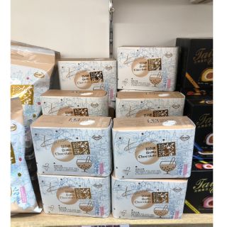 Kẹo Socola Trà Sữa Trân Châu Đài Loan Hộp 70gr