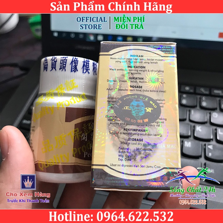 Kian Pee Wan - Kiện Tỳ Khai Vị Bổ Hoàn - Viên Uống Tăng Cân Malaysia (30 Viên)