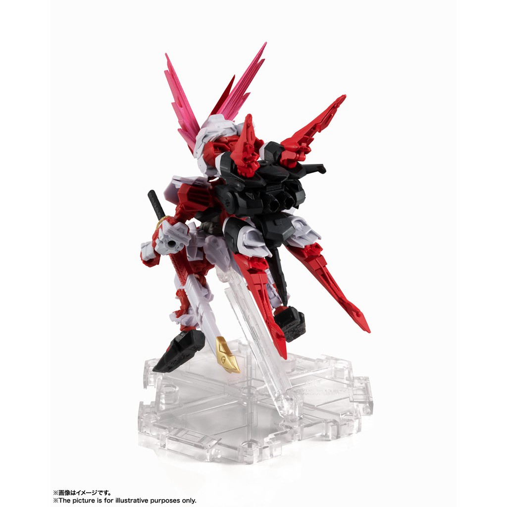 Mô Hình Gundam Nxedge Style Astray Red Dragon Bandai Đồ Chơi Lắp Ráp Anime Nhật