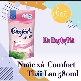 xả vải hương com pho. 580ml