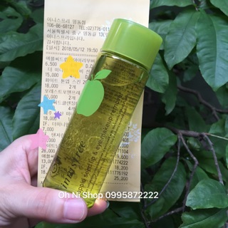 ⛔️ OFF 15% ⛔️ Nước tẩy trang mắt môi táo xanh Innisfree Apple Seed Lip & Eye Remover - Innisfree