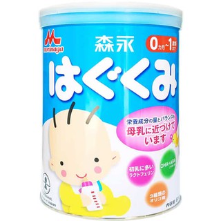 Sữa morinaga nội địa nhật số 0-1 810g và số 1-3 820g