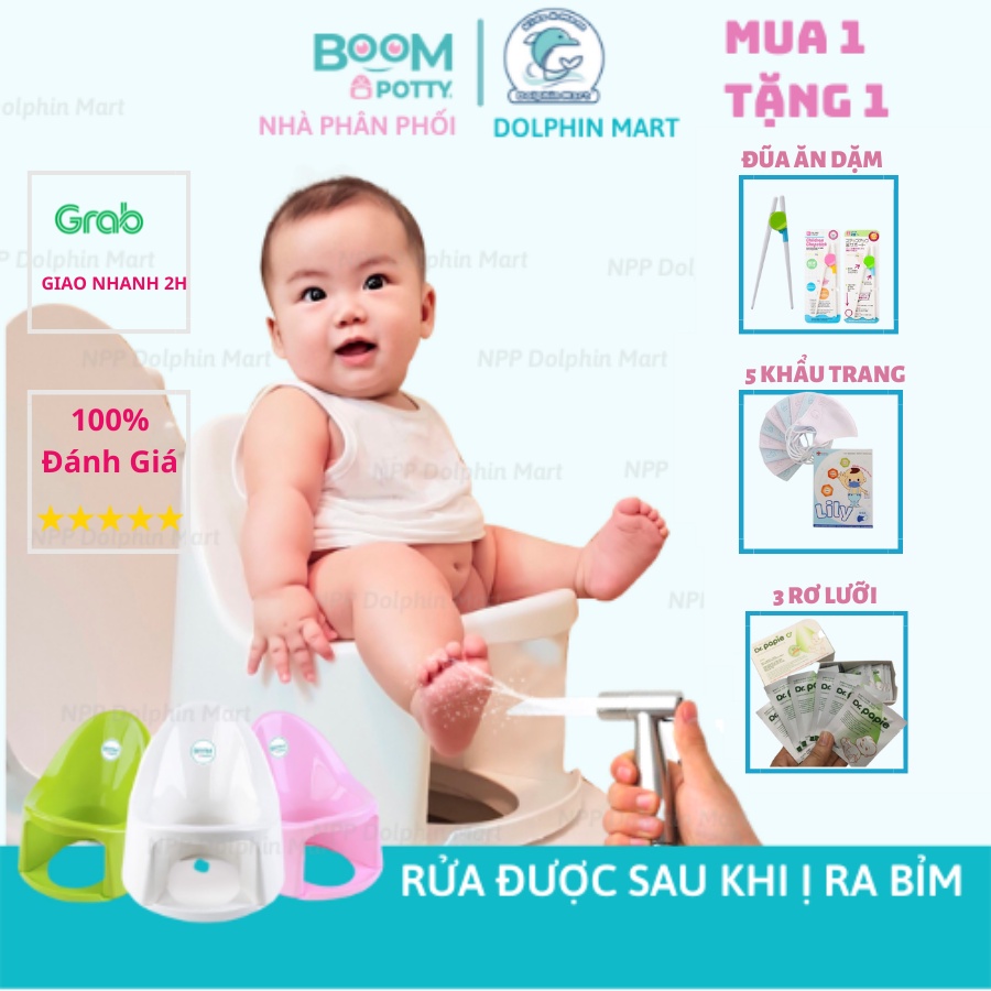 QUÀ TẶNG  Bô cho bé ,Bô Boom Potty vệ sinh cho bé từ 7 tháng đến 4 tuổi
