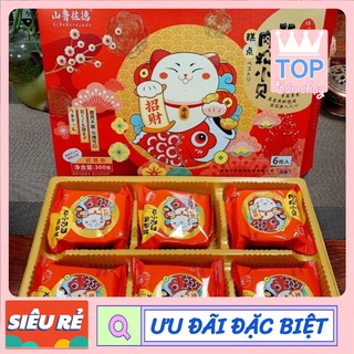 Bánh 3Q chà bông Mèo thần tài siêu ngon mẫu Tết