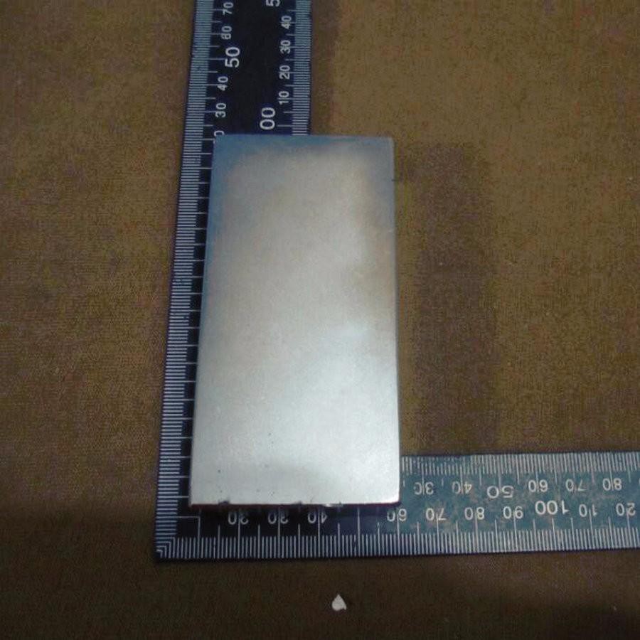 Nam châm viên khối 100x50x20mm siêu cường, loại nam châm trắng đất hiếm lực hút siêu siêu mạnh ( cẩn thận khi dùng)