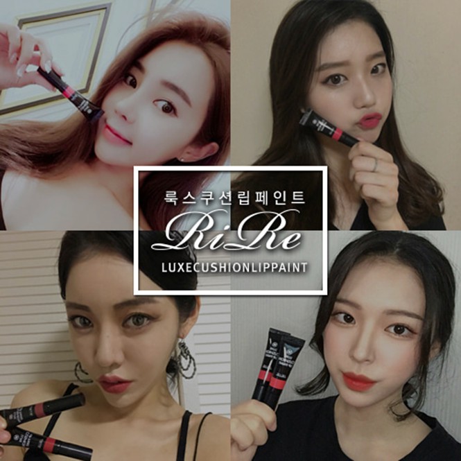 SON CUSHION RIRE LUXE LIP PAINT Hàn Quốc giữ màu lâu, với đặc tính dưỡng môi,không làm da môi bong tróc