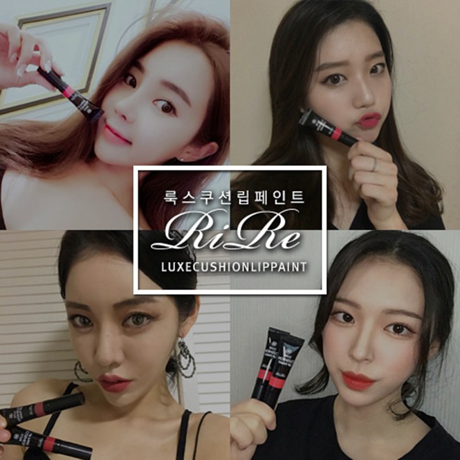 [Made in Korea] SON CUSHION RIRE LUXE LIP PAINT Hàn Quốc giữ màu lâu, với đặc tính dưỡng môi,không làm da môi bong tróc