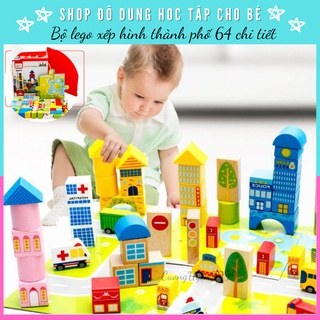 Bộ lego xếp hình thành phố 64 pcs