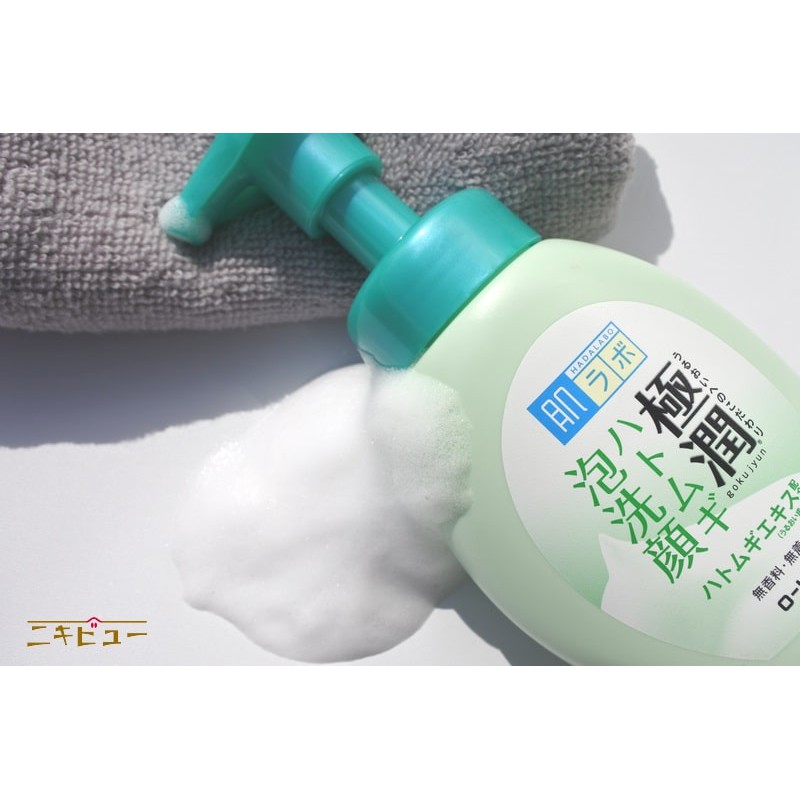 Sữa rửa mặt tạo bọt Hada Labo Gokujyun Foaming Cleanser (160ml) - Jenieeshop