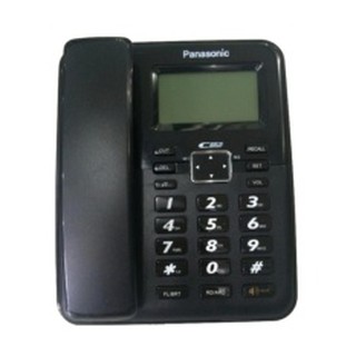 Điện thoại bàn Panasonic KX-TSC731