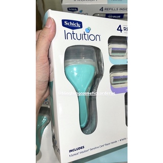 Set dao cạo Schick Intuition (có 4 đầu thay)