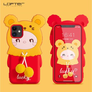 Ốp lưng Thú Cưng Dễ thương Cho Iphone11 ( LOFTER )