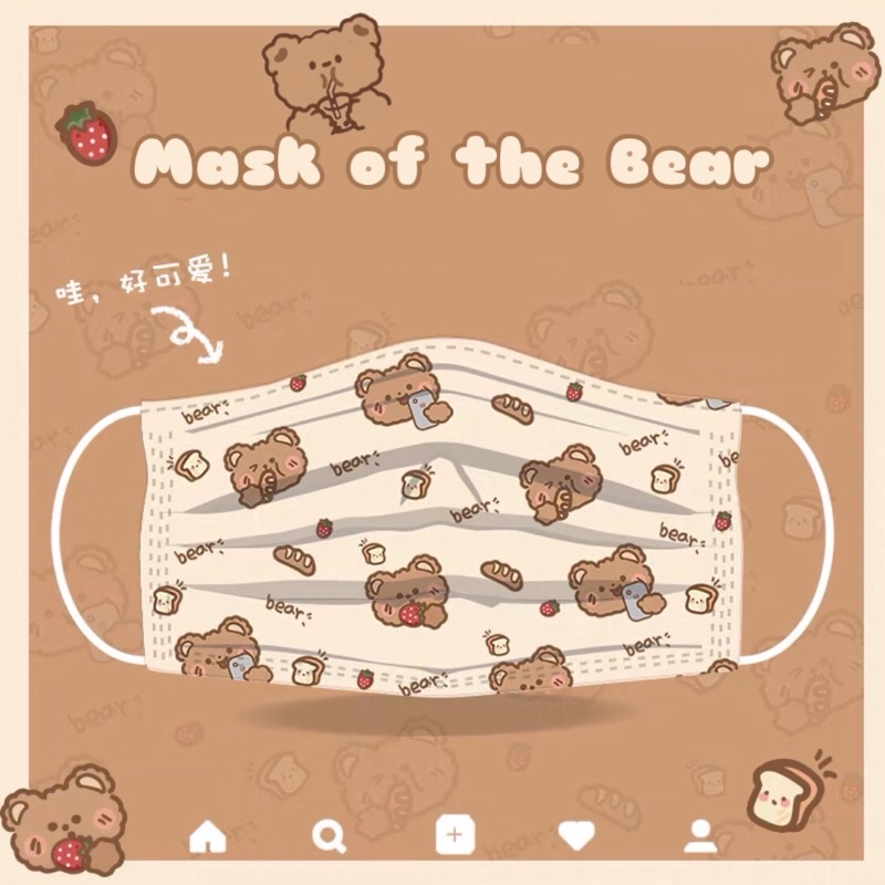 Khẩu trang in hình gấu Mask of the bear