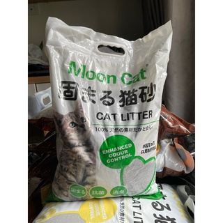 Cát vệ sinh Nhật trắng Mooncat 8l