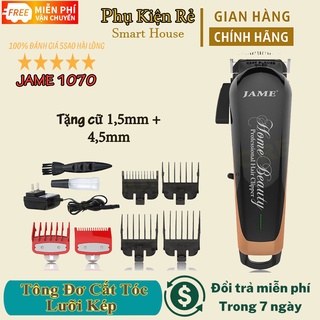 Tông đơ cắt tóc lưỡi kép chuyên nghiệp jame 1070 công suất 10w+tặng cữ 1,5 và 4,5 mm cao cấp chuyên nghiệp