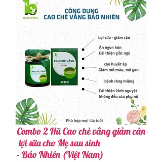 Combo 2 Hũ Cao chè vằng lợi sữa Bảo Nhiên - giảm cân , tăng tuyến sữa cho Mẹ sau sinh (Việt Nam)