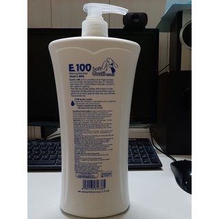 Sữa Tắm E100 chai 1.2L