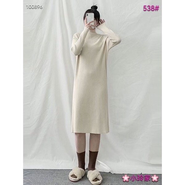 Váy len tăm to dáng suông cổ 3 phân hàng QC loại 1