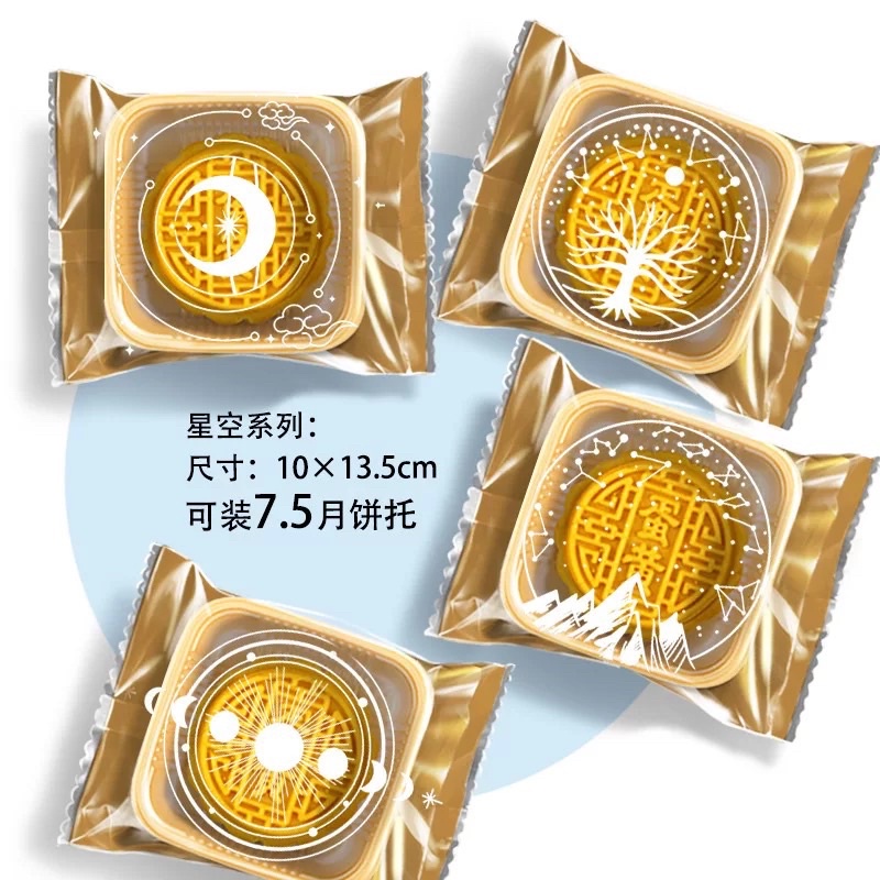 100 vỏ khay túi bánh trung thu 75-80gr