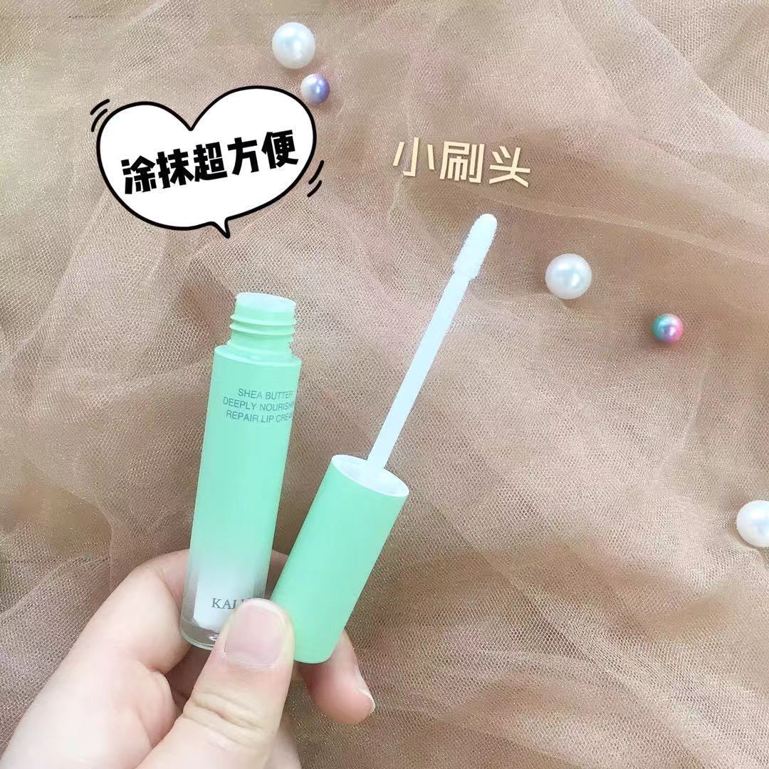 (Hàng Mới Về) Son Môi Dưỡng Ẩm Trong Suốt Vị Bơ Hạt Mỡ | BigBuy360 - bigbuy360.vn
