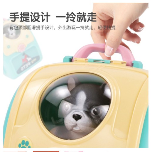 BỘ ĐỒ CHƠI BALO CHĂM SÓC THÚ CƯNG