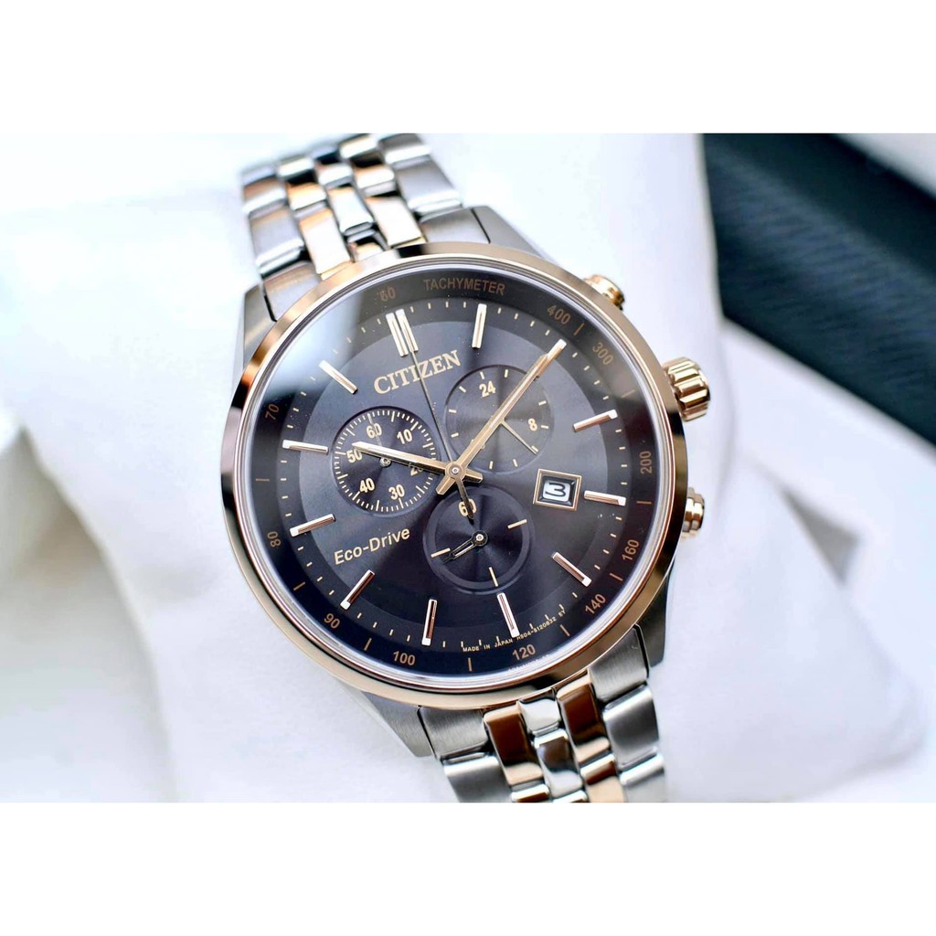 Đồng hồ nam Citizen Eco-Drive AT2144-54E