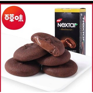 {Sẵn }BÁNH SOCOLA NHÂN CHẢY
