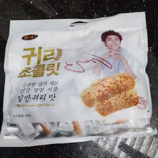 BÁNH YẾN MẠCH HÀN QUỐC 400gr