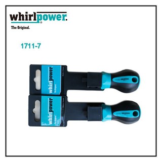 Tua vít dẹp Whirlpower