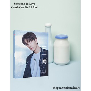 Quyển Album Ảnh Vương Nhất Bác