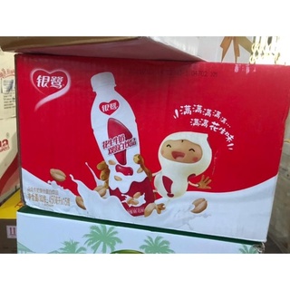 Sữa Lạc Trung Quốc 450ml hb