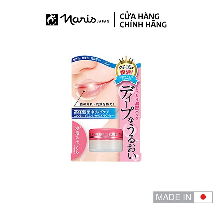 [Mã LT20 giảm 20K đơn 150K] Gel chống nhăn và khô môi NARIS Wrinkle Plus Alpha Super Lip Repair 10g | BigBuy360 - bigbuy360.vn