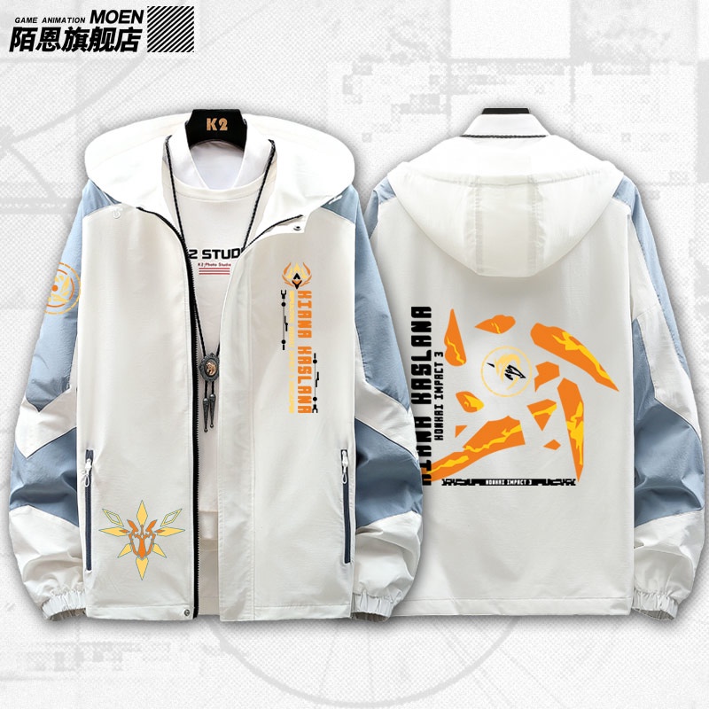 Áo Hoodie Khóa Kéo Tay Dài Cosplay Game Honkai Impact 3 Kiana Kaslana