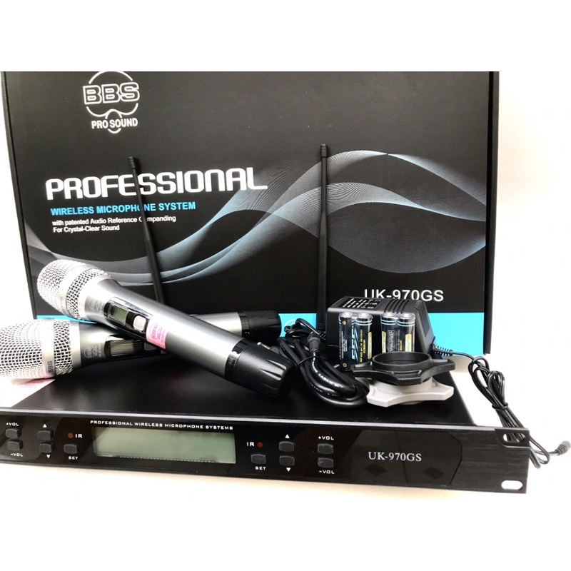 Mic BBS UK-970GS