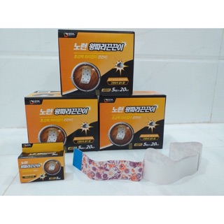 Hộp tấm keo bẫy thằn lằn(thạch sùng) Hàn Quốc siêu dính