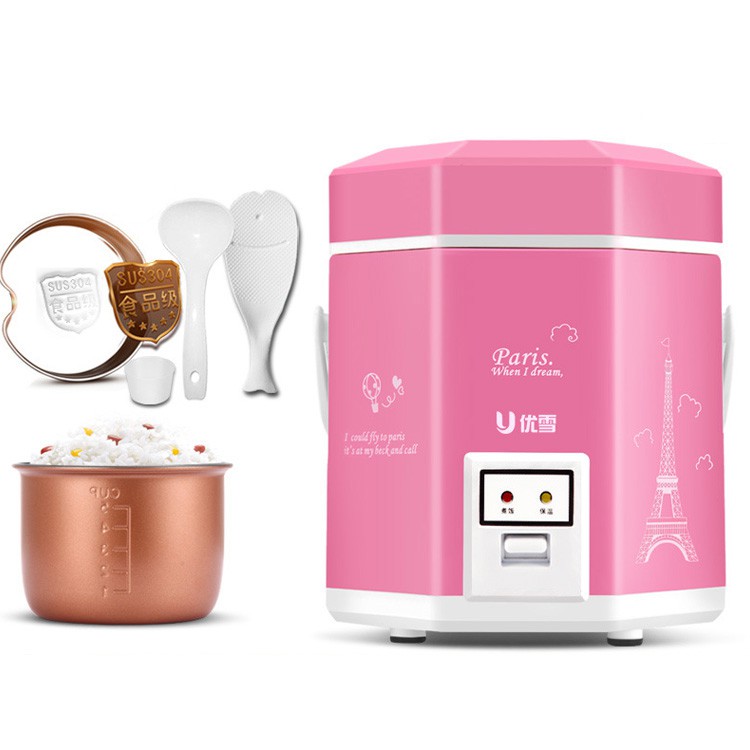 Nồi cơm điện MiNi 1.2L UXUE B12 công nghệ nhiệt 3D nấu cơm dành cho 1-2 người | BigBuy360 - bigbuy360.vn