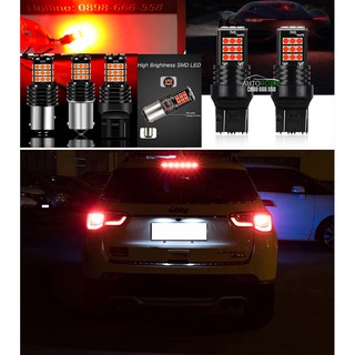 [Hàng Vip] BÓNG LED ĐÈN HẬU Ô TÔ THAY THẾ CHO BÓNG SỢI ĐỐT