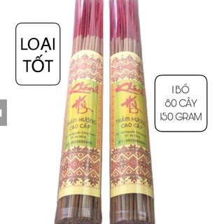 NHANG TRẦM HƯƠNG LOẠI TỐT 40 Cm