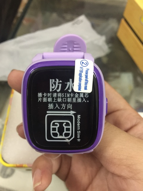 Đồng hồ định vị trẻ em PROKID DF25 | BigBuy360 - bigbuy360.vn